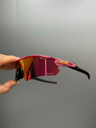 Occhiali sole oakley - occhiali, radar